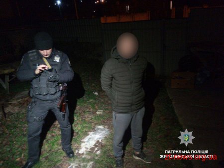 За вихідні дні інспектори роти ТОР у Житомирі виявили чотирьох громадян, котрі перебували в розшуку