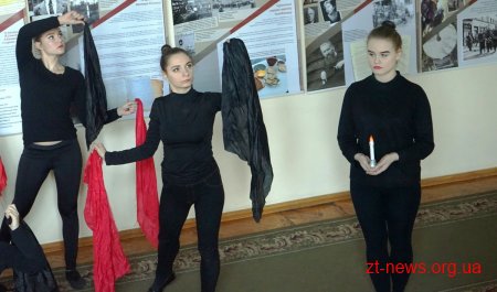 У Житомирській ОДА презентували виставку до 85-х роковин Голодомору