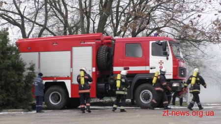 У Бердичеві пожежні гасили умовну пожежу в міському палаці культури
