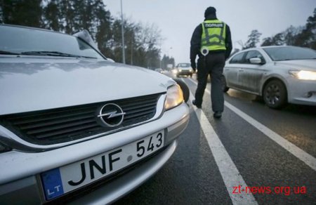 На Житомирщині поліція розпочала 3 кримінальні провадження щодо блокування автодоріг