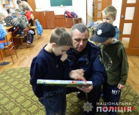 Слухачі Житомирського навчального центру провели спільний вечір з вихованцями «Сонячного дому»