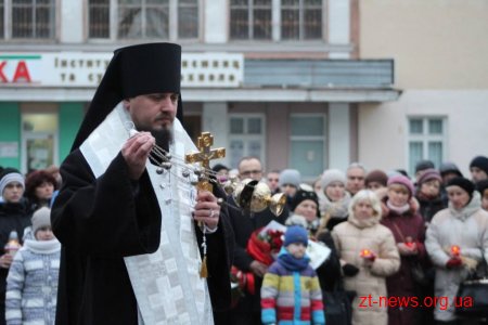 Житомиряни вшанували пам’ять жертв Голодомору