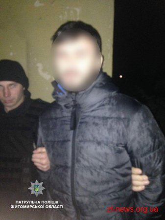 Інспектори роти ТОР на гарячому затримали двох квартирних злодіїв у Житомирі