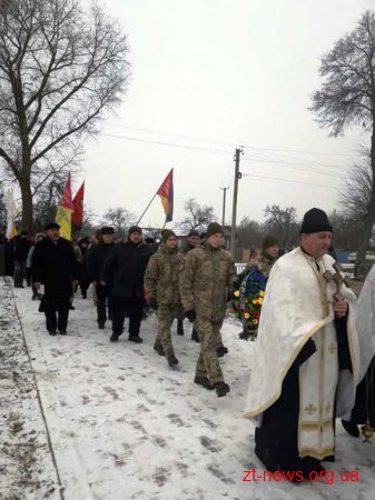 На Житомирщині вшанували пам’ять бійців армії Української Народної Республіки
