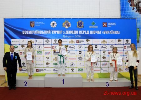 Житомирянки виграли срібло і бронзу на III Всеукраїнському турнірі з дзюдо «Українка»