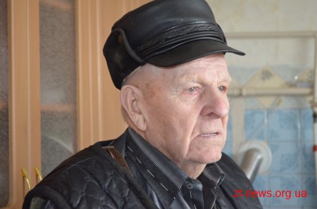 Пішов з життя Почесний громадянин Житомира Добринін Григорій Філімонович