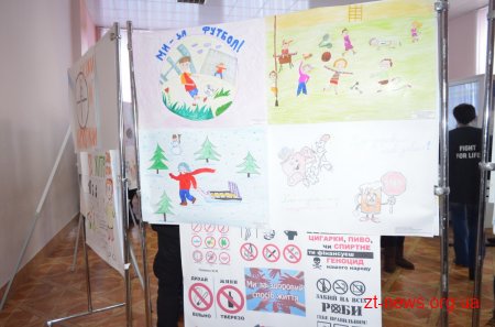 У Житомирі відбулася виставка-конкурс «За здоровий спосіб життя»