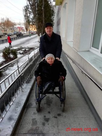 Проблеми людей з інвалідністю та шляхи їх вирішення обговорили у Житомирі