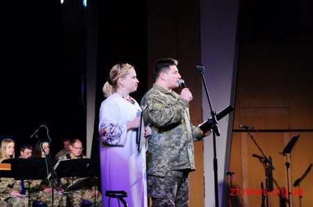 Гурт «Шабля» привітав військовослужбовців Житомирщини із Днем ЗСУ