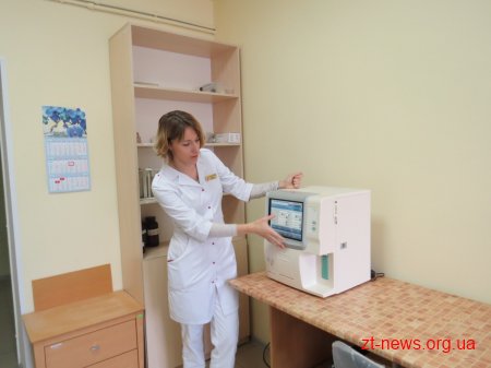 Дитяча міська лікарня отримала сучасне обладнання для дослідження крові