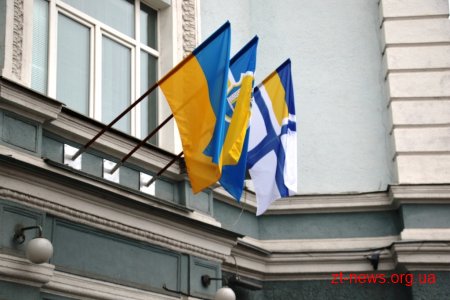 Житомир приєднався до всеукраїнської акції на підтримку полонених українських моряків
