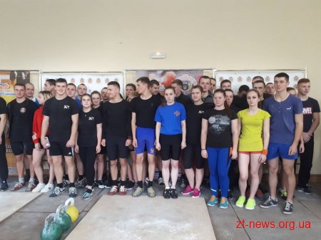 Гирьовики Житомирського району взяли участь у Всеукраїнських змаганнях