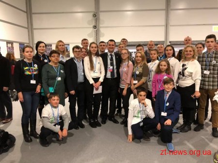 Житомирські учні взяли участь у 24-тій конференції сторін Рамкової конвенції ООН про зміну клімату