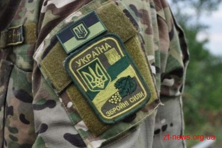 Командир однієї з військових частин на Житомирщині намагався приховати крадіжку військового майна