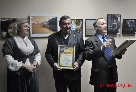 В обласному центрі нагородили переможців фотоконкурсу «Рідний край – моє Полісся»