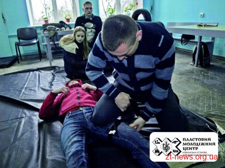 У Житомирі провели вишкіл з тактичної медицини на базі Пластового молодіжного центру