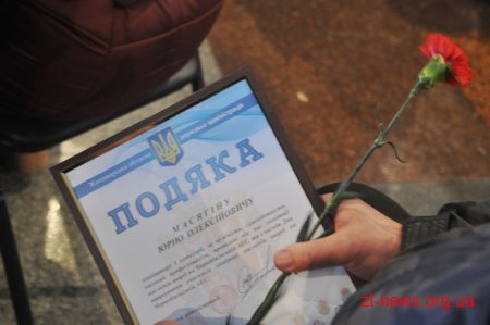 У Житомирі відзначили ліквідаторів аварії на Чорнобильській АЕС