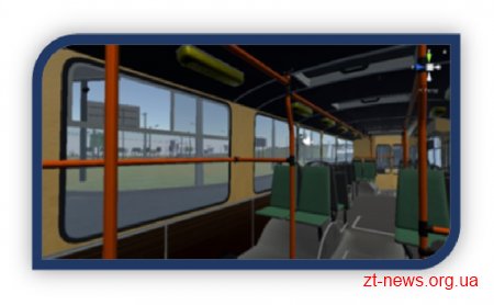 Студент ЖДТУ розробив симулятор, що дозволяє відчути себе за кермом тролейбуса