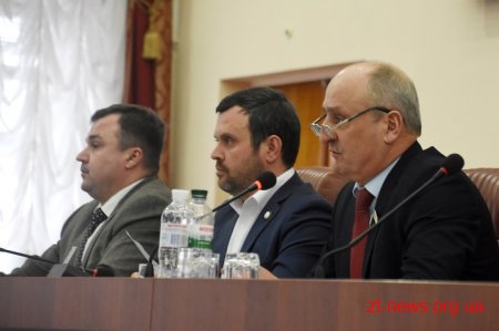 Депутати обласної ради відмовили у наданні дозволу ТОВ «Стейн Ап» на користування надрами