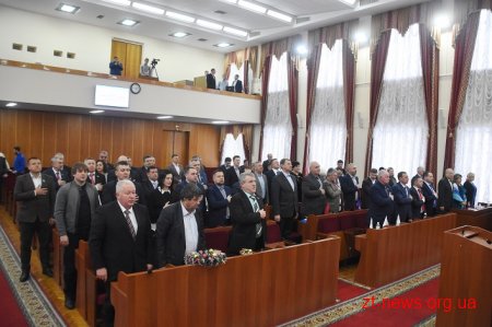 Депутати обласної ради відмовили у наданні дозволу ТОВ «Стейн Ап» на користування надрами