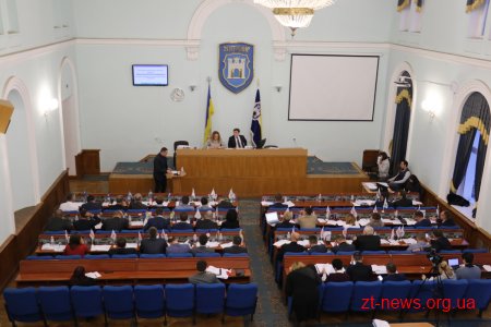 На наступних виборах житомиряни не обиратимуть депутатів до Богунської та Корольовської районних рад
