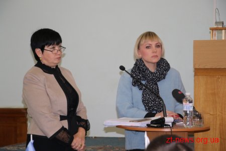 Депутати Житомирської міської ради ухвалили бюджет на 2019 рік