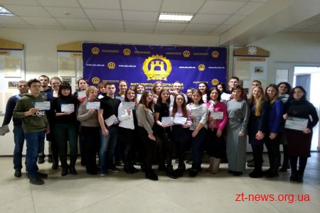 23 учасники курсів гідів отримали сертифікати про успішне завершення навчання