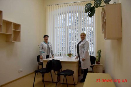 Ігор Гундич відкрив оновлений Центр первинної медико-санітарної допомоги у Бердичеві