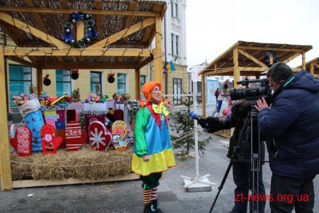 У Житомирі вперше відбувся фестиваль «Різдвяна панчоха»