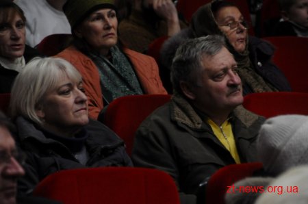Більше сотні житомирян завітали на прем'єру фільму «Біль пам'яті»