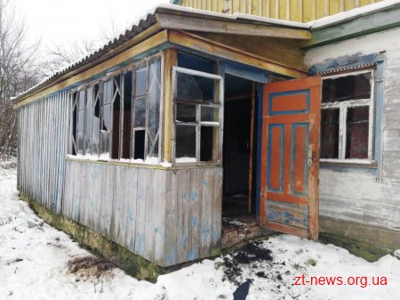 У Житомирській області через необережне куріння загинув чоловік