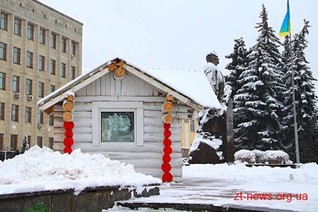 У Житомирі розгорівся скандал у будиночку Святого Миколая, що розташований на майдані Корольова