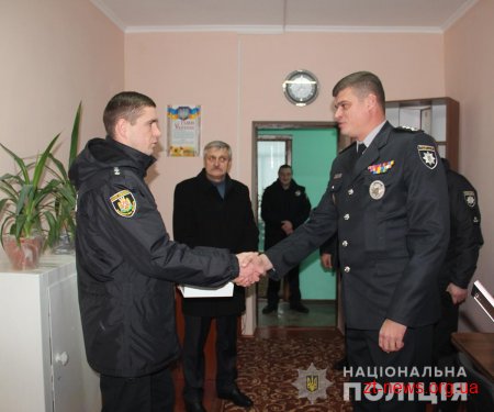 Поліцейська станція запрацювала у с. Краснопіль Чуднівського району