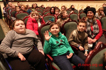Для дітей з особливими потребами у Житомирі влаштували справжнє свято