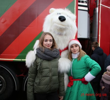 До Житомира приїздила легендарна Різдвяна вантажівка Coca-Cola