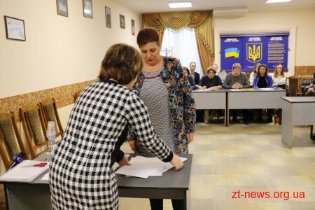У Житомирі розпочався конкурс на посаду директора ЗОШ №7