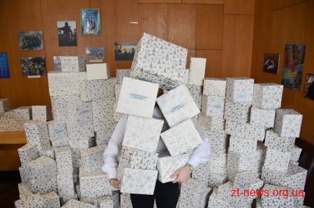 Втретє діти загиблих учасників АТО Житомирщини отримають подарунки з Польщі