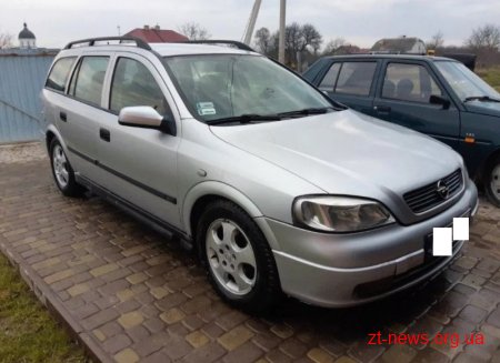 Житель Житомирської області перерахував 11 тис. грн невідомому за псевдо розмитнення Opel