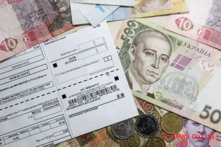 На Житомирщині стартувала монетизація субсидій
