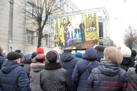 Близько 5 тисяч жителів області прийшли на представлення Томосу у Житомирі