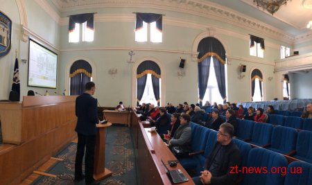 Житомир першим в Україні отримав дієве Положення про стимулювання впровадження заходів з енергозбереження