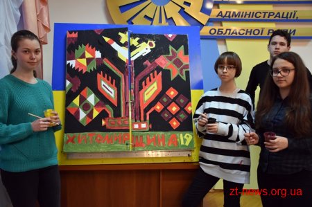 Житомирщина долучилась до створення патріотичної книги «Соборність України очима дітей»