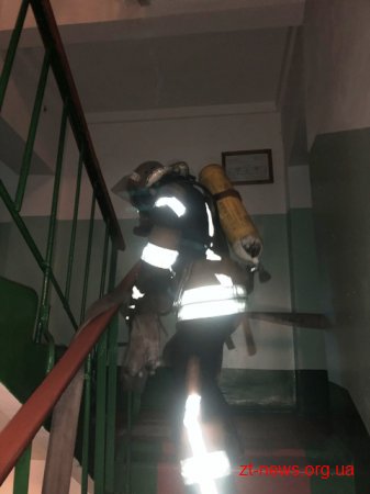 У Житомирі рятувальники та студенти відпрацювали порядок дій при виникненні пожежі у гуртожитку