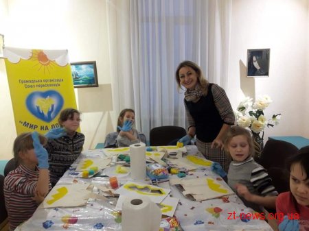 Напередодні Дня Соборності України для дітей-переселенців провели майстер-клас