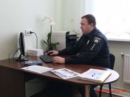 Поліцейська станція запрацювала у Радомишльському районі