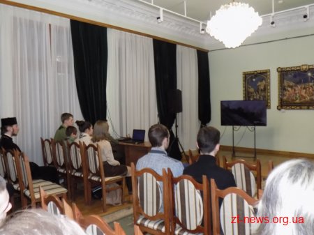 У Житомирі відбувся вечір-лекторій, присвячений пам’яті Героїв Крут