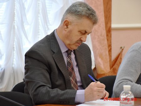 Депутати обласної ради провели засідання першої постійної комісії у 2019 році
