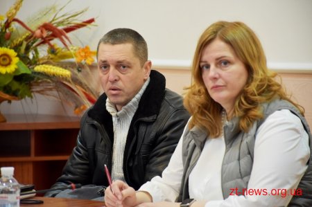Депутати обласної ради провели засідання першої постійної комісії у 2019 році
