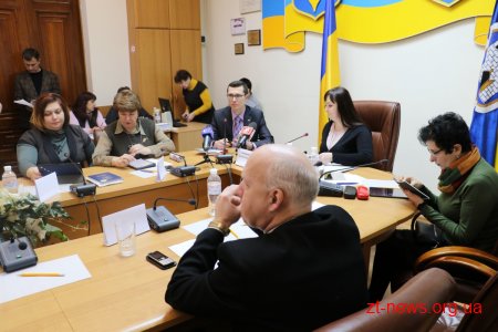 Виконком погодив Концепцію інтегрованого розвитку міста "Житомир – 2030"