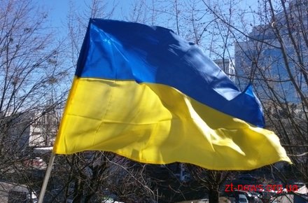 На Житомирщині під нецензурні вигуки розтрощили Державний Прапор